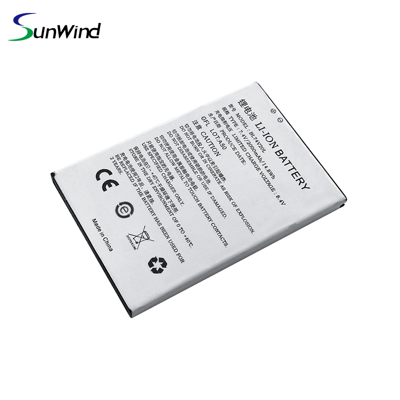 7.4V 2000mAh 1BL74V20L SP600 Battery For Newland N900 Li-ion bateria Batteries